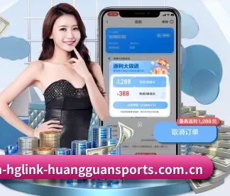 AI 革新
